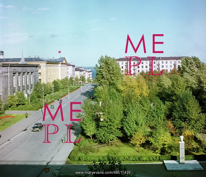 : Petrozavodsk sights, 1970 : Petrozavodsk sights, 1970