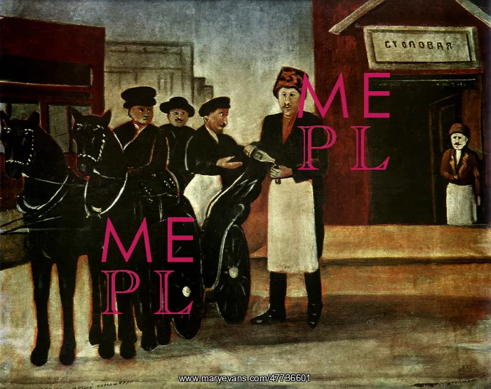  : Phaeton Outside an Eating House