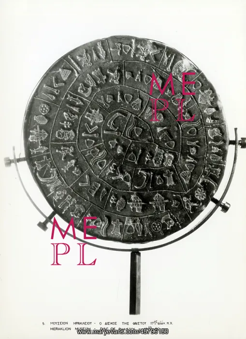 : The Phaistos Disc (1 / 2) : The Phaistos Disc (1 / 2)