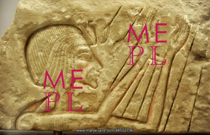 : Pharaoh Akhenaten or Nefertiti. Relief. El-Amarna. Egypt : Pharaoh Akhenaten or Nefertiti. Relief. El-Amarna. Egypt