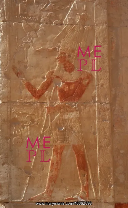 : Pharaoh with the false beard and Atef crown. Deir el-Bahari : Pharaoh with the false beard and Atef crown. Deir el-Bahari