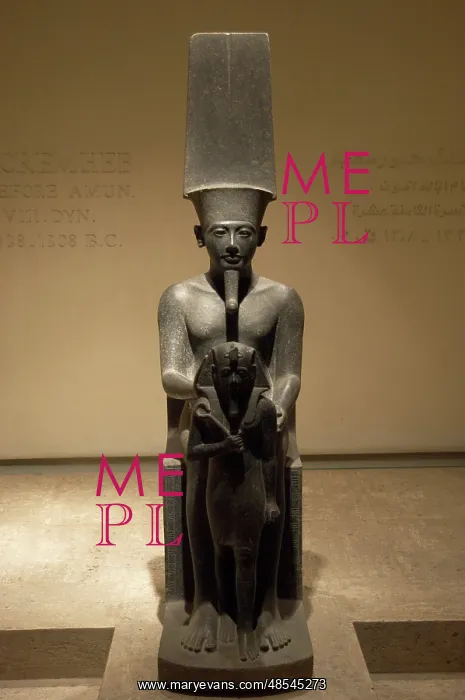 : Pharaoh Horemheb and god Amun. Egypt : Pharaoh Horemheb and god Amun. Egypt