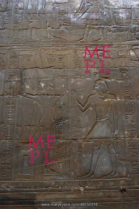 : Pharaoh before Min. Relief : Pharaoh before Min. Relief