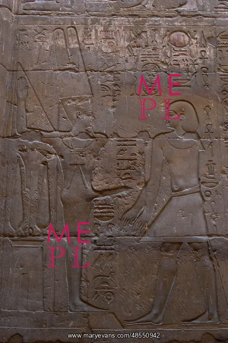 : Pharaoh before Min. Relief : Pharaoh before Min. Relief