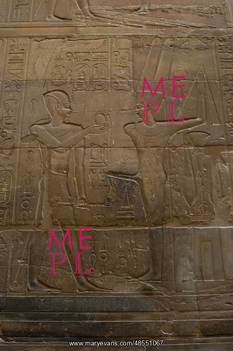 : Pharaoh before Min. Relief : Pharaoh before Min. Relief