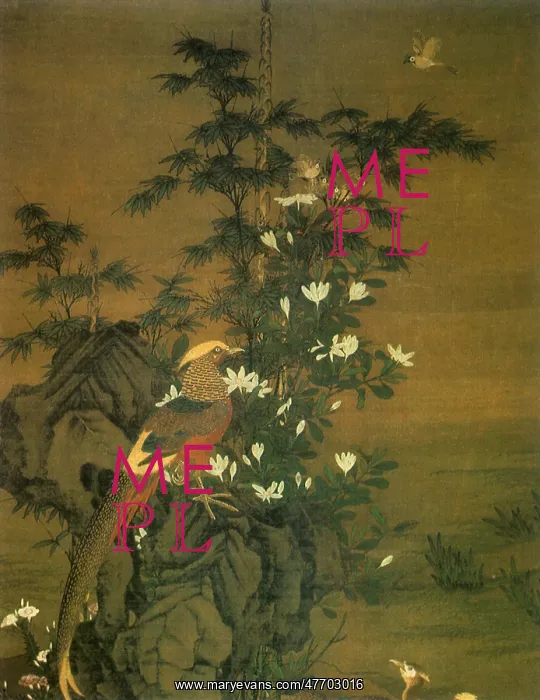  : Pheasant and Bamboos