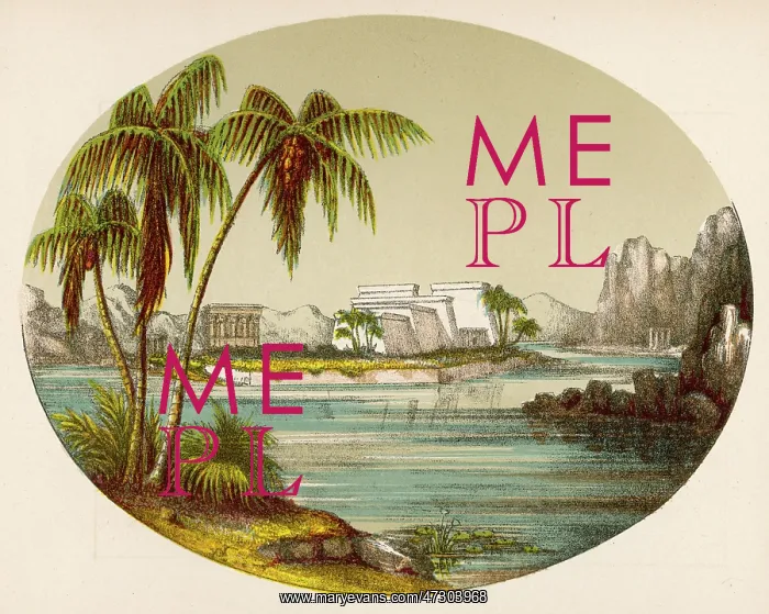 : PHILAE, EGYPT : PHILAE, EGYPT