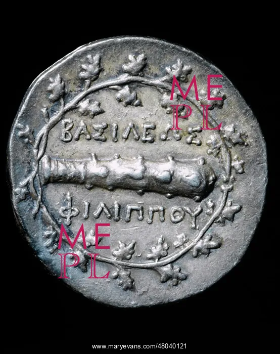 : Philip V of Macedon coin : Philip V of Macedon coin
