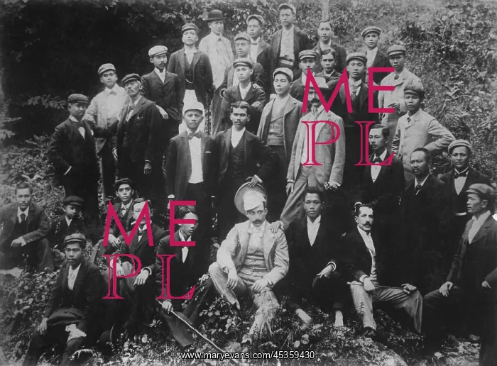 : Philippine nationalists, including Emilio Aguinaldo : Philippine nationalists, including Emilio Aguinaldo