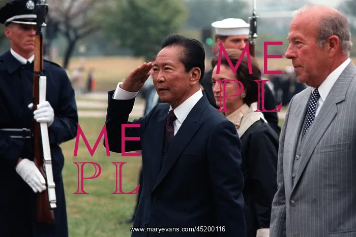 : Philippine President Ferdinand E. Marcos ? : Philippine President Ferdinand E. Marcos ?