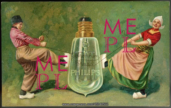  : Philips Big Bulb