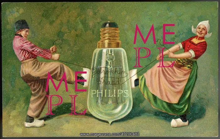  : Philips Big Bulb