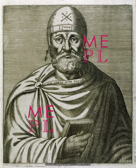 : Philo Judaeus of Alexandria : Philo Judaeus of Alexandria
