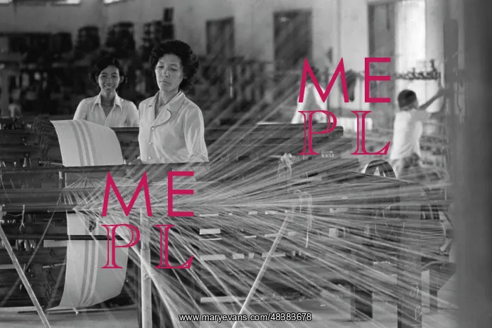 : Phnom Penh Textile Factory : Phnom Penh Textile Factory