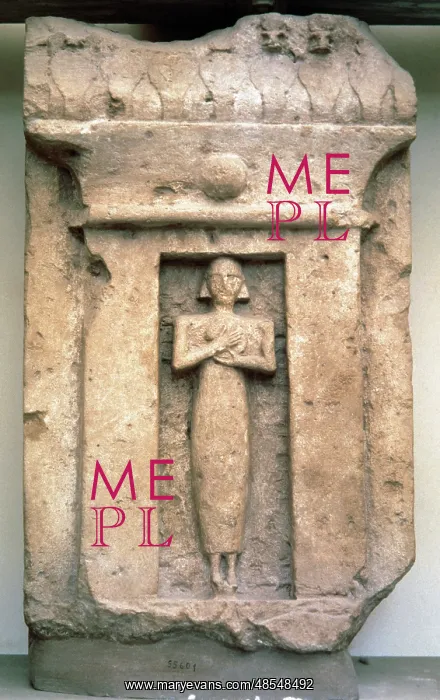 : Phoenician art. Italy. Gravestone. 9th-7th centuries B.C. Ar : Phoenician art. Italy. Gravestone. 9th-7th centuries B.C. Ar