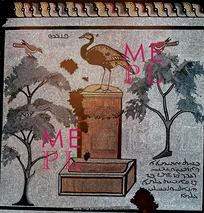  : Phoenix Mosaic