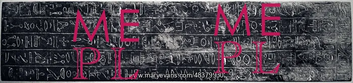 : Photograph of a writing table from ancient Egypt : Photograph of a writing table from ancient Egypt