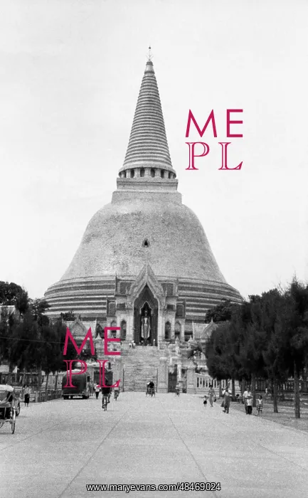 : Phra Pathom Chedi in Thailand : Phra Pathom Chedi in Thailand