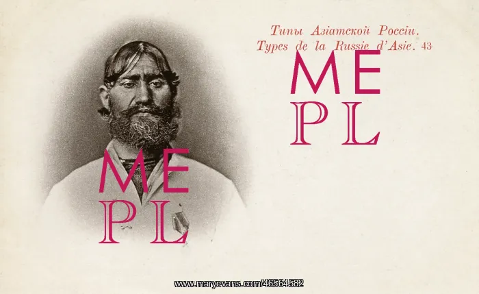 : Physiognomy - Russian Asian Type (1 / 2) : Physiognomy - Russian Asian Type (1 / 2)