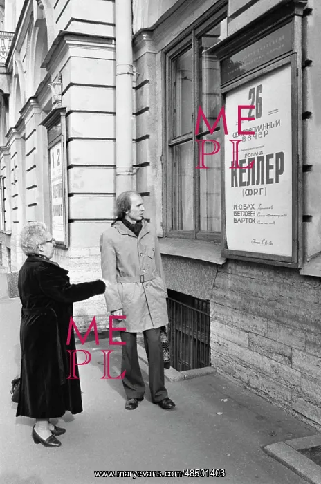 : Pianist Roland Keller : Pianist Roland Keller