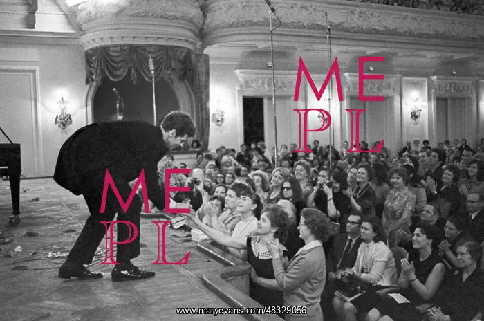 : Pianist Van Cliburn, 1972 : Pianist Van Cliburn, 1972