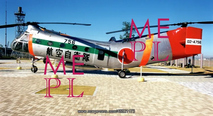 : Piasecki H-21B 02-4756 : Piasecki H-21B 02-4756