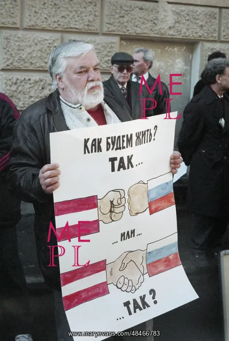 : Picket at Latvia Embassy in Moscow : Picket at Latvia Embassy in Moscow