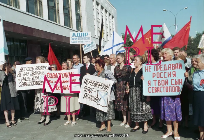 : Picket of representatives of Sevastopol in Moscow : Picket of representatives of Sevastopol in Moscow