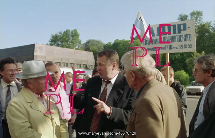 : Picket of Sevastopol representatives in Moscow : Picket of Sevastopol representatives in Moscow
