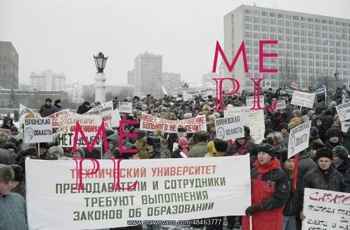 : Picket to support schools, education : Picket to support schools, education