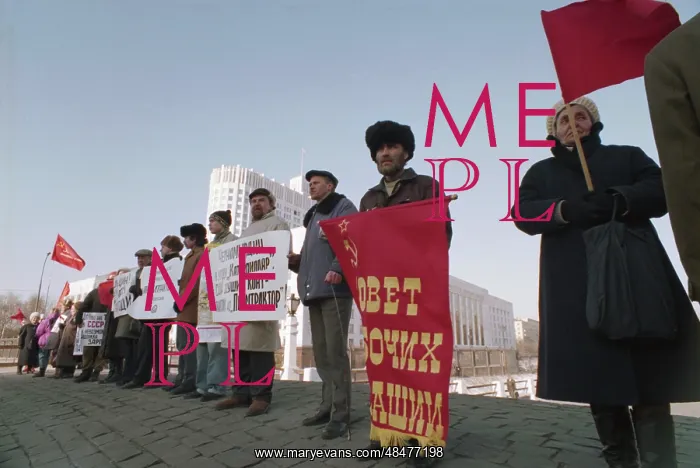 : Picket of workers of Chuvash Republic : Picket of workers of Chuvash Republic