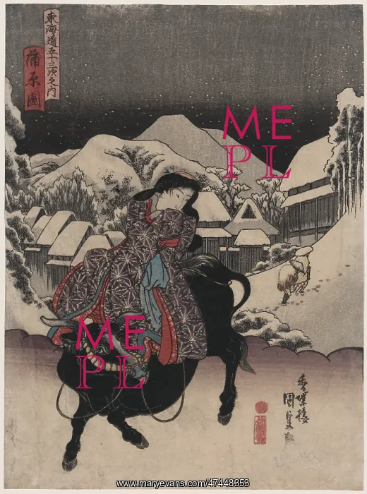 : Picture of Kanbara : Picture of Kanbara