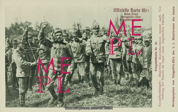 : Picture postcard. First World War : Picture postcard. First World War