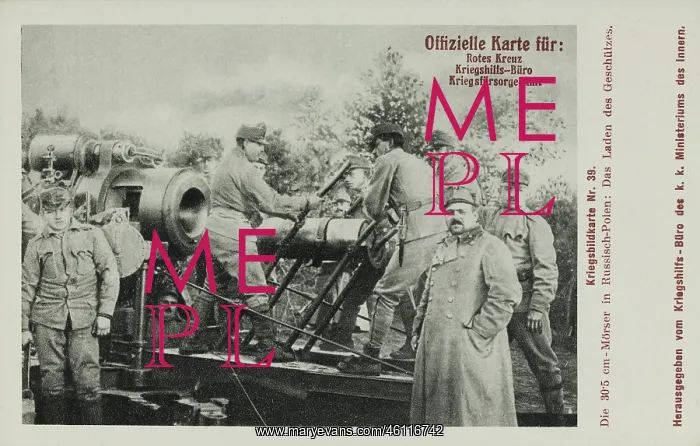 : Picture postcard. First World War : Picture postcard. First World War