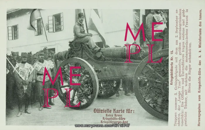 : Picture postcard. First World War : Picture postcard. First World War