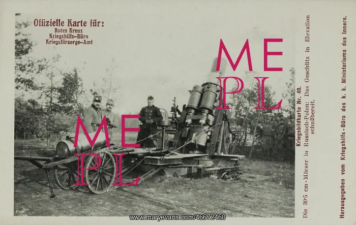 : Picture postcard. First World War : Picture postcard. First World War