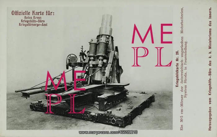 : Picture postcard. First World War : Picture postcard. First World War