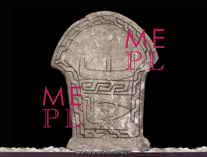 : Picture stone, Gotland Museum, Visby, Gotland, Sweden : Picture stone, Gotland Museum, Visby, Gotland, Sweden