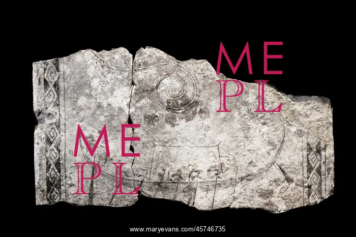 : Picture stone, Gotland Museum, Visby, Gotland, Sweden : Picture stone, Gotland Museum, Visby, Gotland, Sweden