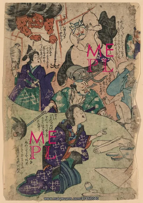 : Pictures of otsu bursting forth : Pictures of otsu bursting forth