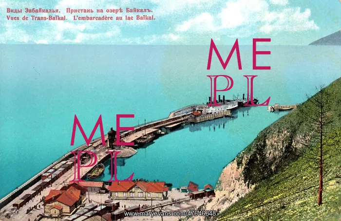 : The pier at Lake Baikal : The pier at Lake Baikal