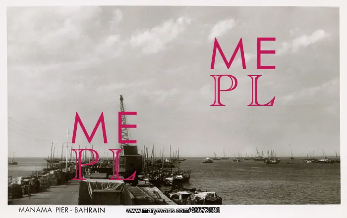 : Pier at Manama, Bahrain, Persian Gulf