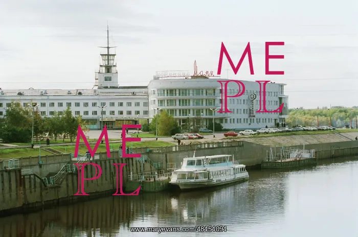 : Pier on Om river, 1996 : Pier on Om river, 1996