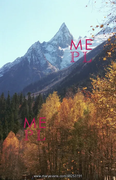 : Pik Ine. DOMBAY, RUSSIA. Pik Ine (Ine peak). (ITAR-TASS / Roman Denisov) : Pik Ine. DOMBAY, RUSSIA. Pik Ine (Ine peak). (ITAR-TASS / Roman Denisov)
