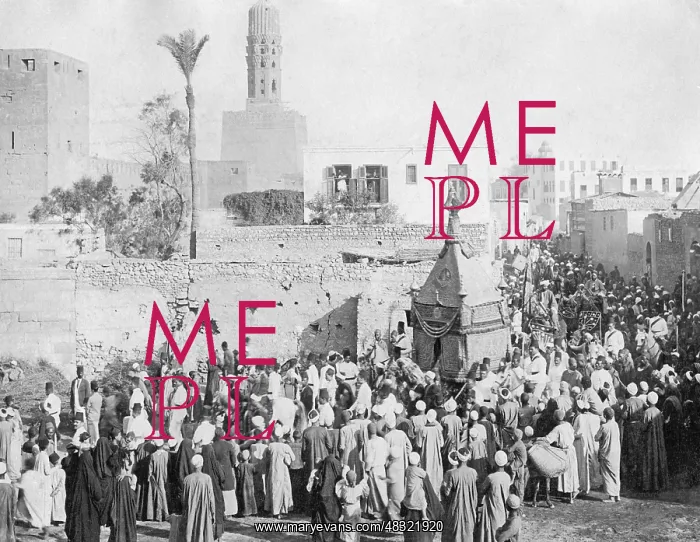 : Pilgrim to Mecca, 1910 : Pilgrim to Mecca, 1910
