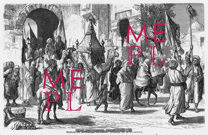 : PILGRIM PROCESSION : PILGRIM PROCESSION