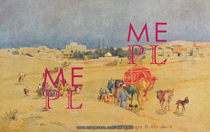 : The Pilgrimage to Abu Seri A - Egypt : The Pilgrimage to Abu Seri A - Egypt