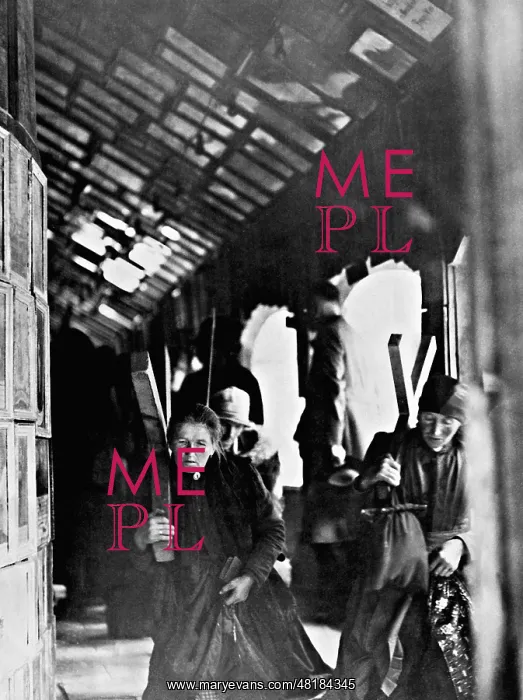 : Pilgrims at the Chapel of Grace in Altoetting, 1930 : Pilgrims at the Chapel of Grace in Altoetting, 1930