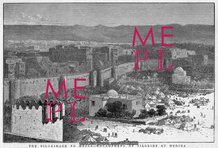 : PILGRIMS AT MEDINA : PILGRIMS AT MEDINA