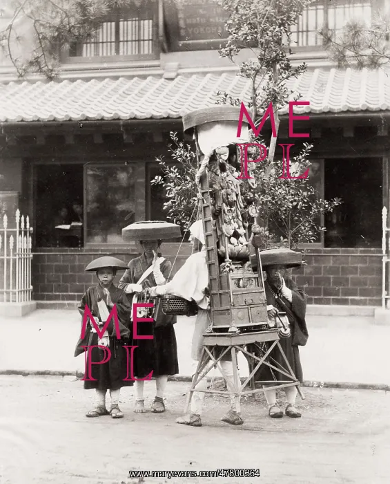  : Pilgrims with portable altar, Japan